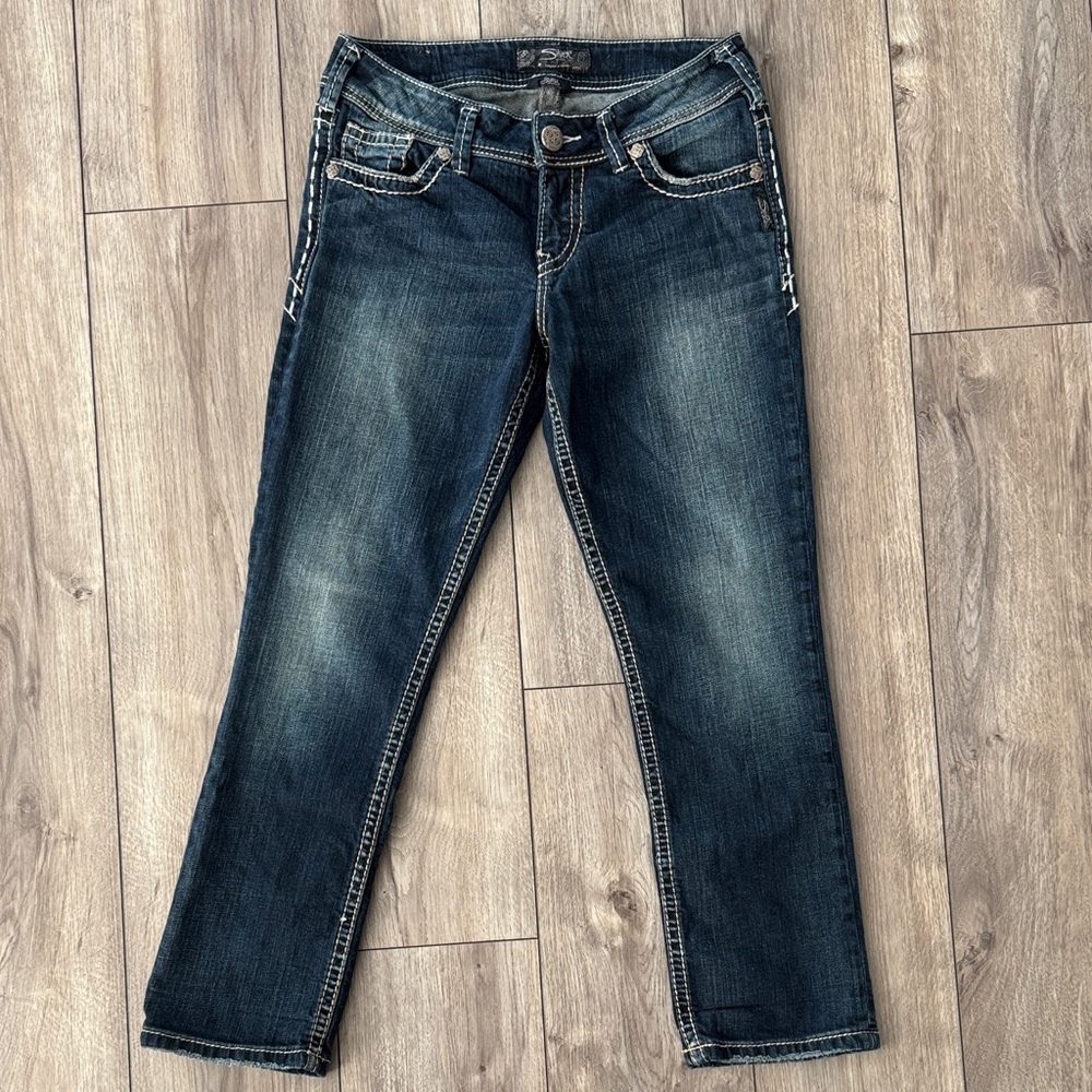 Silver Jeans Dark Blue Skinny‎ Jeans